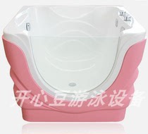 Deposit freight final