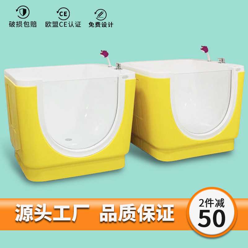 Baby baby swimming pool cylinder Acrylic surf bubble Commercial swimming pool equipment Full set of maternal and baby shop Hospital S