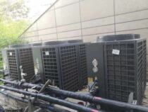 5p3 air energy water heater commercial host home floor heating water circulation heat pump 10p7P central air conditioning heating