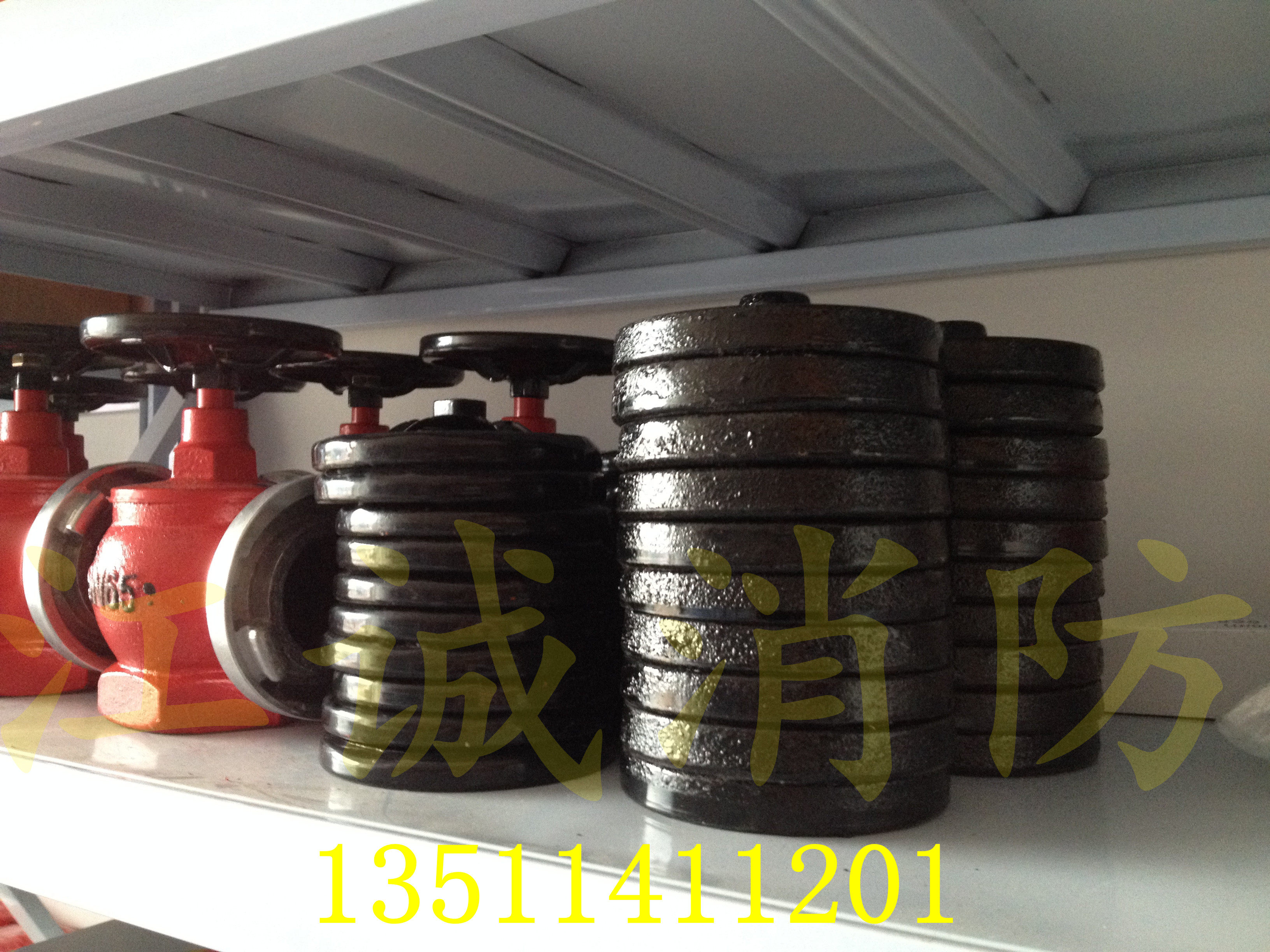 [USD 5.25] Fire extinguishing tied hand-wheel fire plug steel plate ...