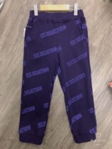 Tetest stock EK Clothing Lovers 2 Spring Boy Sports Pants EKTMA2302B Thin