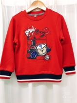 Special test stock Pawn small bear boy clothing spring boy necroe PCMAA1111M MAA1111M