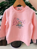 Ex-gratia inspection PawinPaw small Bear childrens clothing 21 Autumn and the girls long-sleeved necrolaisehood fur ring PCMAB8846N