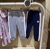 Optometry PawinPaw small bear boy clothing autumn girl casual sports long pants pure cotton PCTMB1245S