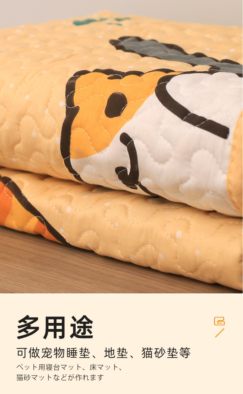 Дезодорирующие салфетки для щенков 宠物尿垫狗狗兔子猫咪防水吸尿可重覆使用水洗吸水凉垫加厚防尿垫