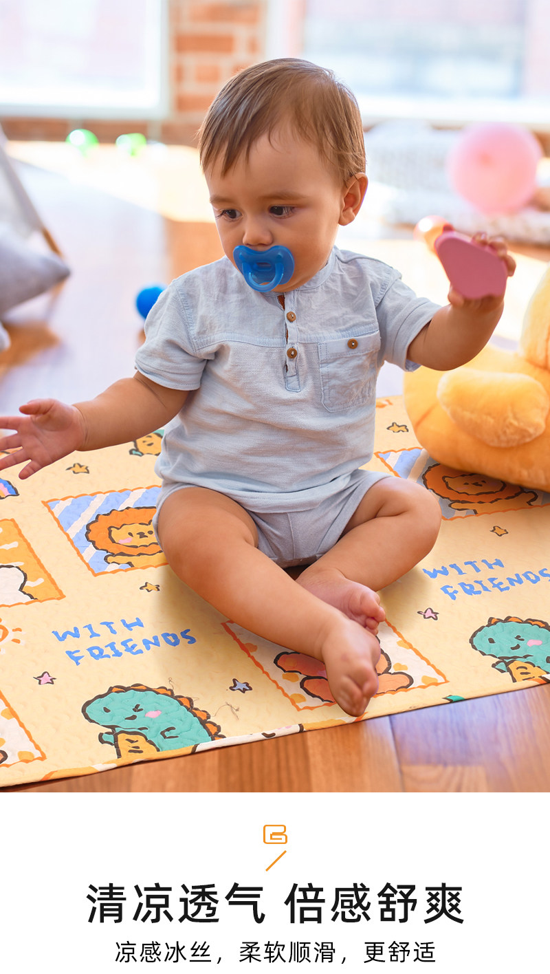 Дезодорирующие салфетки для щенков 宠物尿垫狗狗兔子猫咪防水吸尿可重覆使用水洗吸水凉垫加厚防尿垫