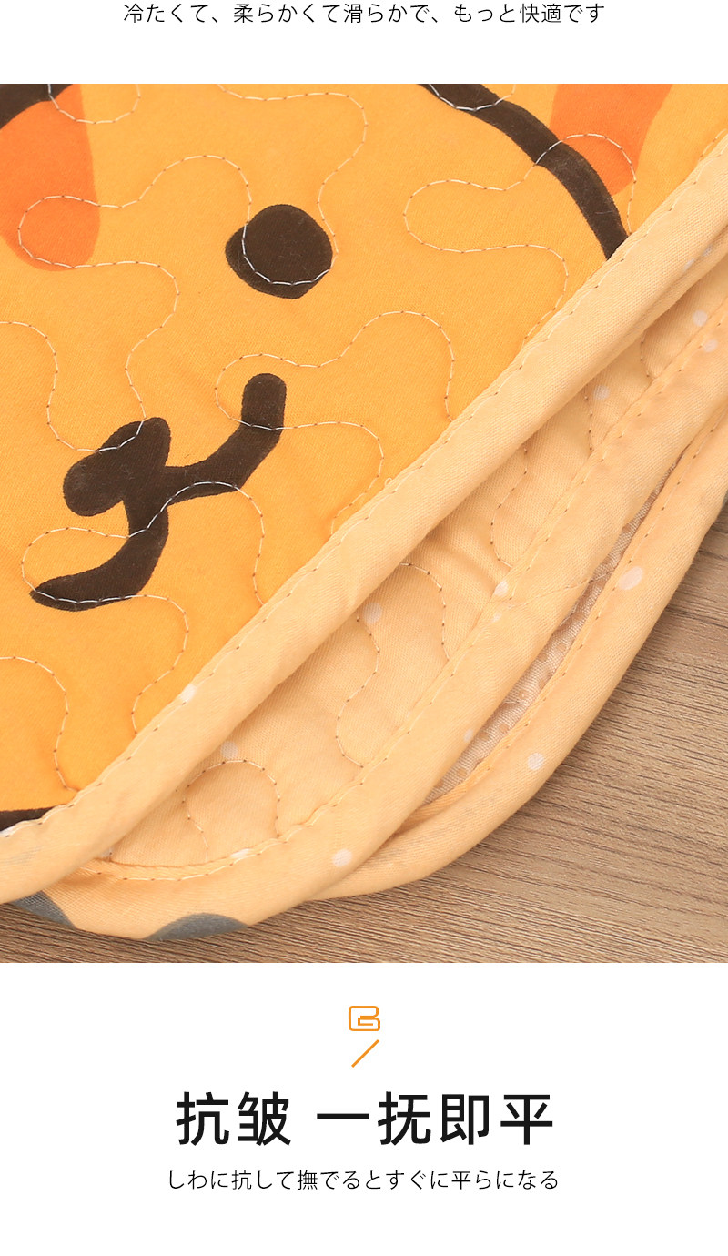 Дезодорирующие салфетки для щенков 宠物尿垫狗狗兔子猫咪防水吸尿可重覆使用水洗吸水凉垫加厚防尿垫