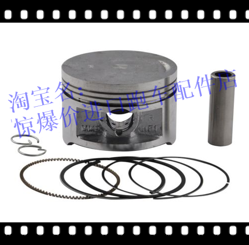  STEED600 guard rail 600 KWO600 piston piston ring sleeve plug assembly stopper Total 75 cylinder diameter