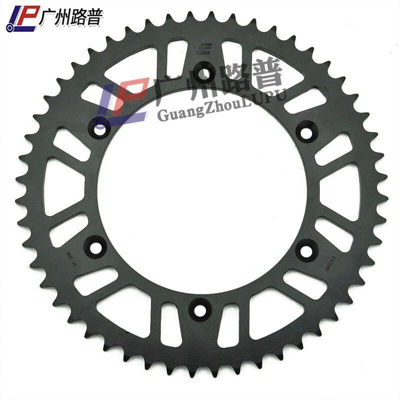 TTR250 TT-R250 disc front and rear sprocket sprocket chain disc teeth size fly