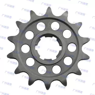 KLX250 91-98 KLX300 97-02 small chain disc small large tooth disc 1 4 inch socket wrench small sprocket small tooth