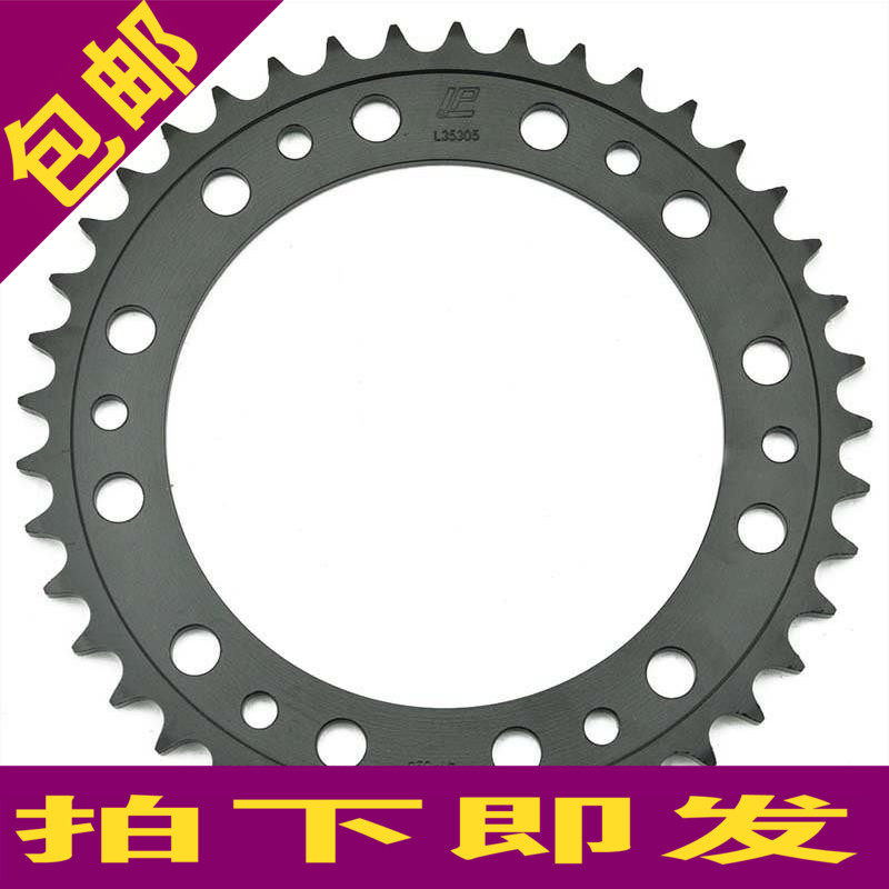 F800R 09-15 front and rear chain tooth sprocket chain disc large fluted disc teeth large 1 4 inches sleeve wrench
