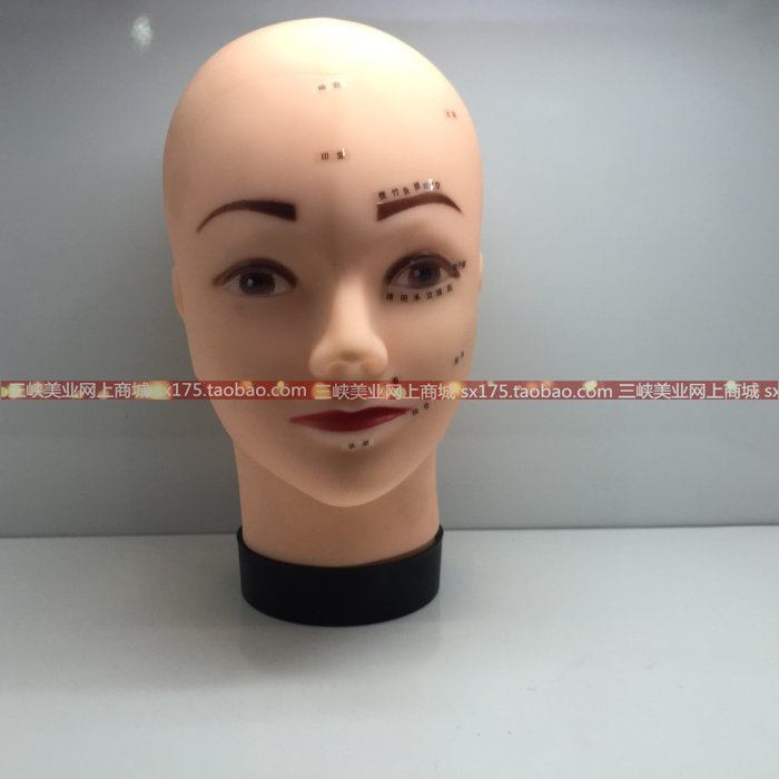 Tête mannequin - Ref 261132 Image 4