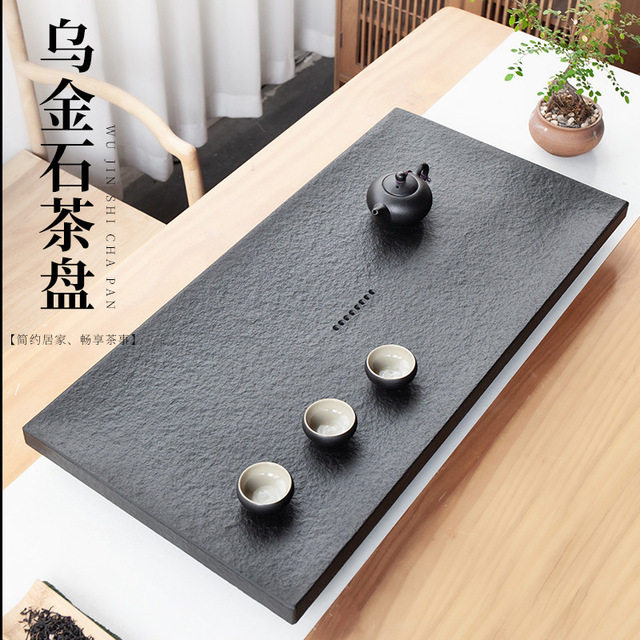 Uginshi Tea Tray Natural Whole Block Large Small Tea Table Tea Set Tea Set Group Light Lavish Simplicity About New Chinese Stone Pan Drain