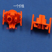 FSeries rubber tube transfer B series mixing tube chuck 10: 1 orange red adapter AB rubber tube IFBX001-10