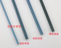T-type soldering iron head bilateral hot pressing adhesive strip silicone strip hot pressed strip LCD screen cable dedicated