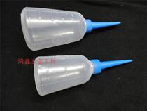 Blue head large glue pot 250ML transparent blue glue pot 250C oil pot alcohol bottle dispensing bottle solvent pot