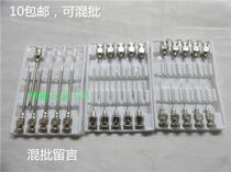 Full stainless steel needle experiment with needle drop glue needle point glue needle beast with needle 20#针头
