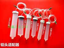 Large Capacity High Pressure Point Gum Machine Syringe Point Gum Machine Accessories 100CC200CC300CC500CC Point Gum Syringe