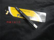 ELM Antistatic Tweezers M-13B Tweezers Precision Tweezers Antistatic Plus Hard Round Head Tweezers