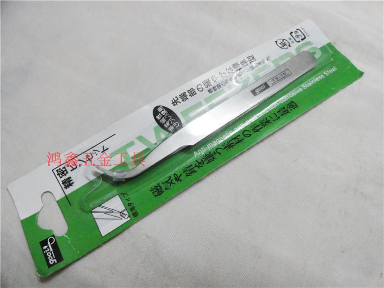 GOOI TS-15 Bent Pointed Eagle Mouth Precision Tweezers Tweezers Tweezers Elbow Tweezers