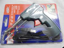 Automatic soldering gun manual electronic soldering iron suit automatic sending tin electric welding gun 60W 