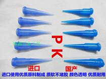 TT oblique dispensing needle 22g inclined needle dispensing machine Needle Needle Needle Needle full plastic needle