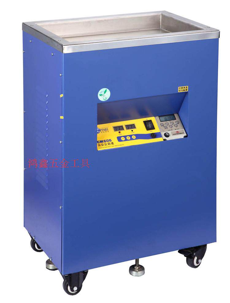 Manufacturer Direct Marketing Chong Meiwei Number of lead-free vertical tin furnace CM-606 environmentally-friendly straight vertical tin furnace (pure titanium)