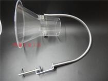 Transparent Horn Smoking Instrument Universal Smoking Hood 2 5 3 4 Inch Hose Laryngeal Stirrup Soldering Station With Smoking Hood