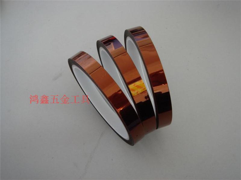 High quality tea colour high temperature resistant adhesive paper adhesive tape Goldfinger insulating polyimide High temperature adhesive paper 8MM* 30M