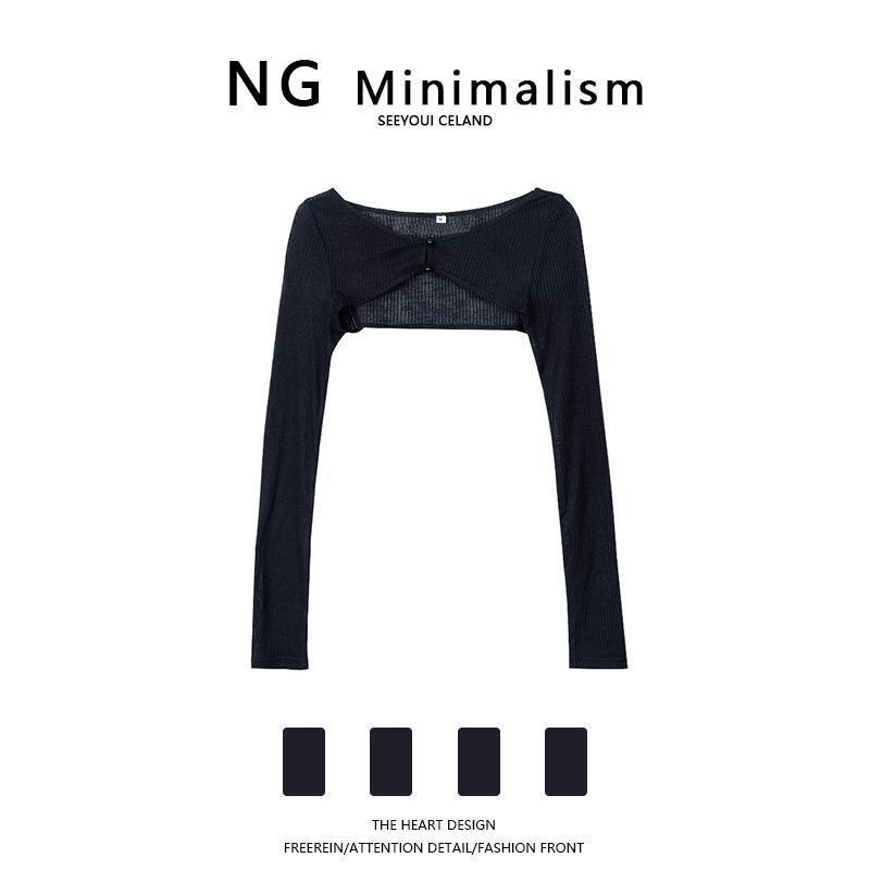Ng Minimalism Solid Color Short Cropped Cardigan for Women, Stylish, Breathable, Unique Sun Protection Vest