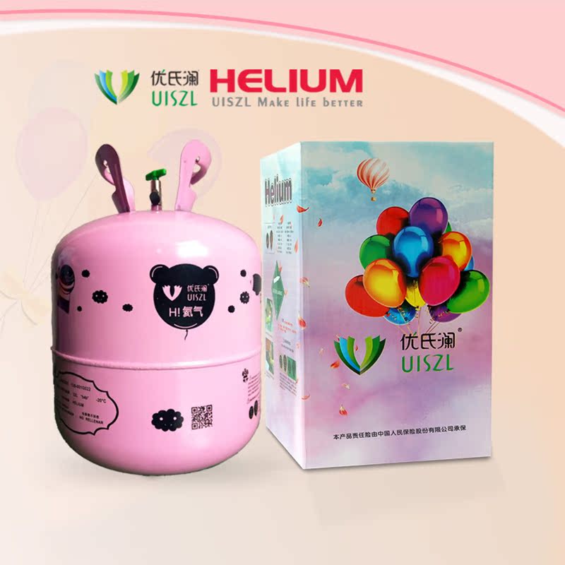 Home portable with helium canned balloon floating air inflation tool ultra high pure helium bottle manufacturer direct hair generation