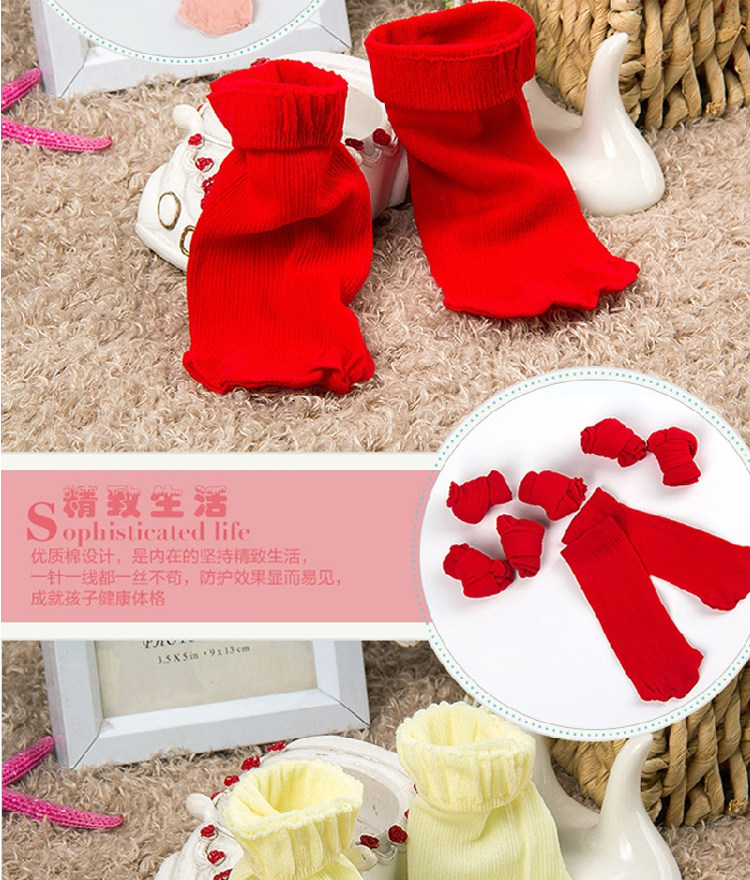 Chaussettes enfant QIANSILU - Ref 2107383 Image 15