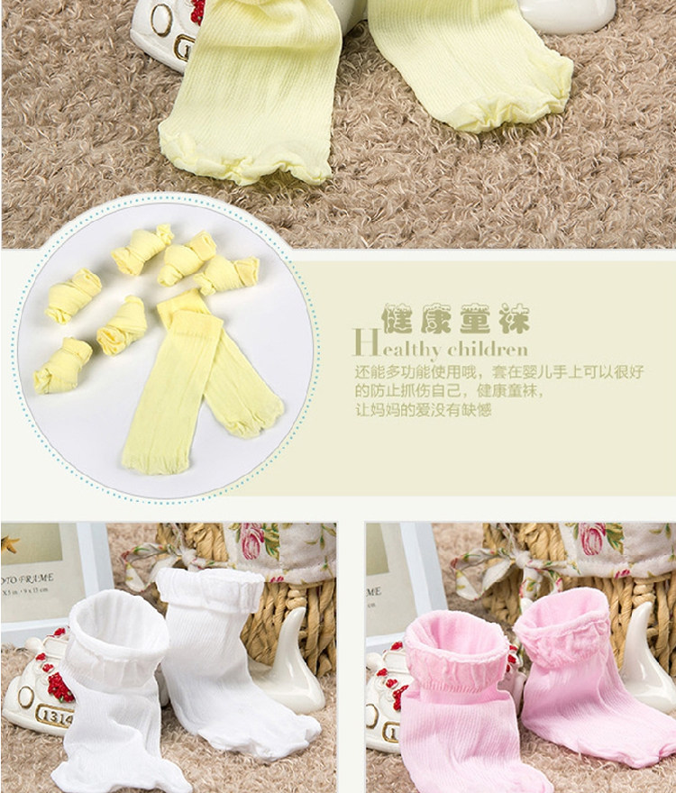 Chaussettes enfant QIANSILU - Ref 2107383 Image 16