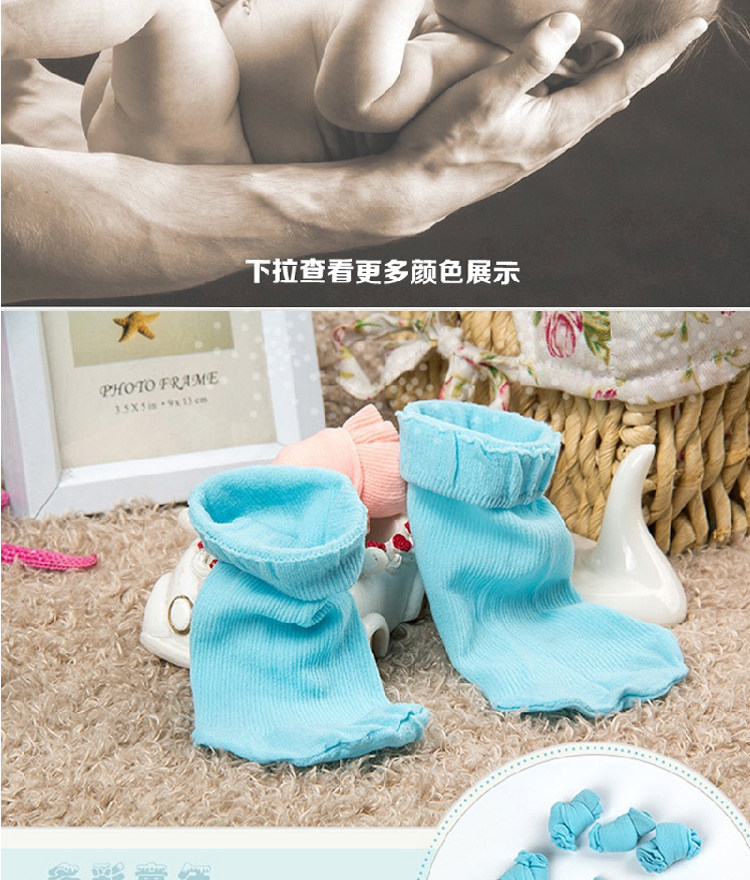 Chaussettes enfant QIANSILU - Ref 2107383 Image 13