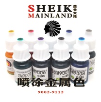 Spray Metallic 9002-9112 Chief Continental Model Paint Coating Safety Water-based Paint Pigment Bright Quality