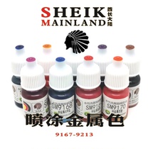 Spray metallic 9167-9213 Chief Continental Model Color Safety Water-based Paint Pigment Bright Model Paint