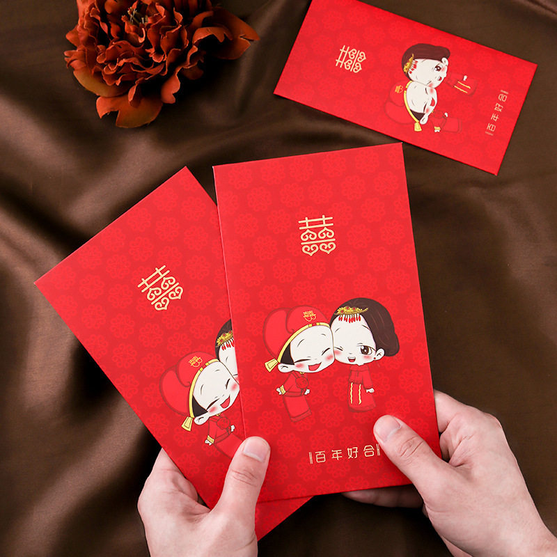 Upscale wedding red envelope creative personality Hard paper cartoon RMBtwo thousand RMB100 Mini small red bag Wedding Celebration is a seal-Taobao
