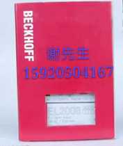EL1008 spot discount EL1018 EL2008 EL1008 Beckhoff plc module new original