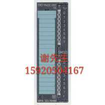 German VIPA 323-1BH00 SM323 brand new original spot bargain price