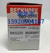 beckhoff BK5220 Beckhoff module brand new original spot bargain price