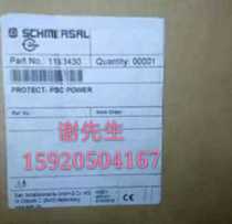 PROTECT-PSC-S-IN-LC 1193439 German Schmersal module brand new original spot bargain price