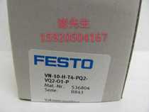VN-10-H-T4-PQ2-VQ2-O1-P Festool vacuum generator 536804 Brand new Negotiable price