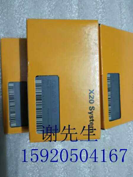 X20AT2402 Spot Bergale Modules Brand New Original Dress