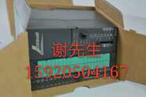 German VIPA 605-1BM00 brand new original spot bargain price