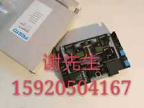 Festool solenoid valve CPV10-M1H-2X3-GLS-M7-B-EX 550700 new original