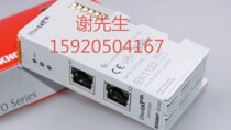 EK1122 EK1110 Beckhoff module EK1122 new original in stock