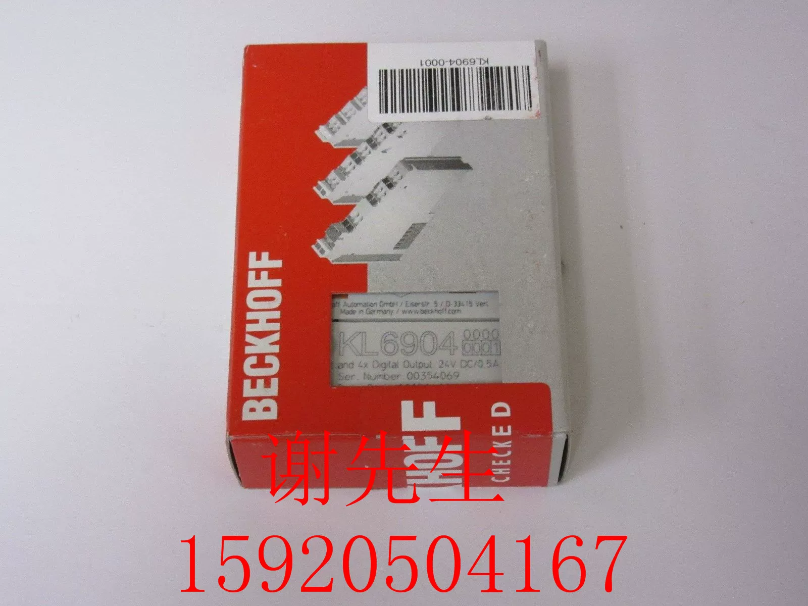 BK5150 BK4500 BK5110 BK5120 BK4020 Претельфут новый оригинальный оригинальный выгодная цена