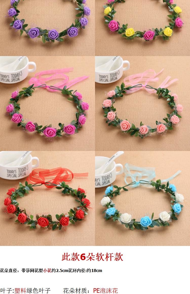 Mori cô gái vòng hoa đội mũ trùm đầu vương miện headband cô dâu hình ảnh đám cưới phụ kiện tóc trẻ em công chúa du lịch hấp dẫn nhiếp ảnh - Phụ kiện tóc dây buộc tóc lò xo