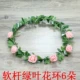 Mori cô gái vòng hoa đội mũ trùm đầu vương miện headband cô dâu hình ảnh đám cưới phụ kiện tóc trẻ em công chúa du lịch hấp dẫn nhiếp ảnh - Phụ kiện tóc phụ kiện tóc gần đây