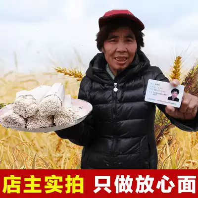 5kg of farmhouse pure handmade grains whole wheat germ handmade noodles dried black wheat noodles flour without whitening agent